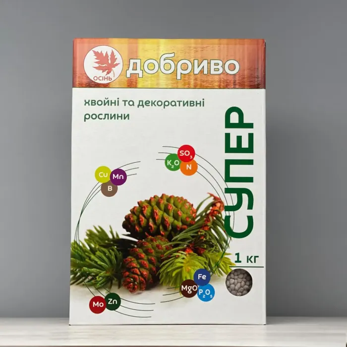 Мінеральне добриво "Супер" осіннє для хвойних