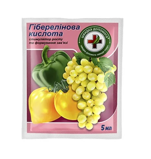 Регулятор росту і утворення зав'язі Гіберелінова кислота