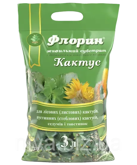Субстрат Флорин для кактусів