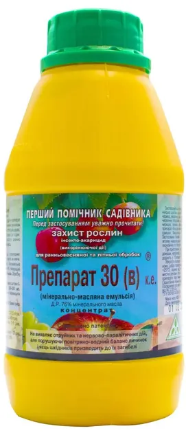 Інсектоакарицид Препарат 30 В