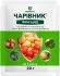 Контактно-системний фунгіцид Чарівник