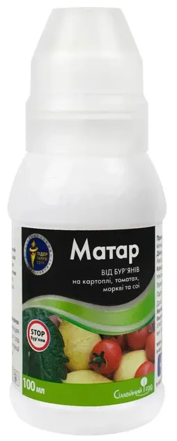 Досходовий селективний системний ґрунтовий гербіцид Матар