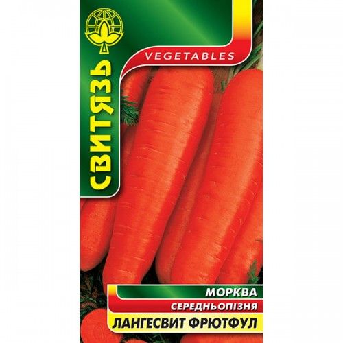Лангесвит фрютфул, насіння моркви 
