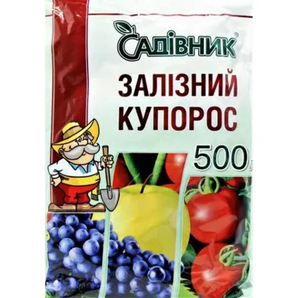 Залізний купорос