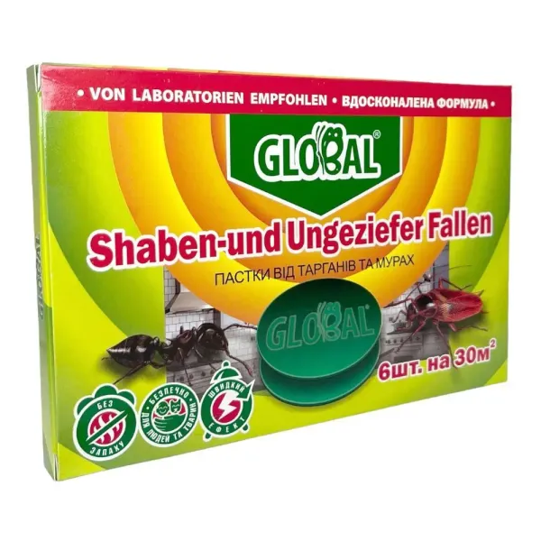 Інсектицид від тарганів Global (Глобал) пастки