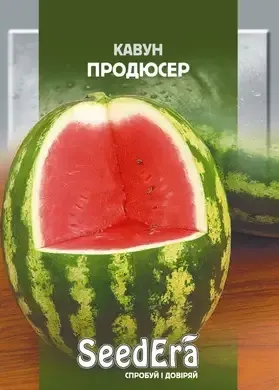 Семена арбуза Продюсер