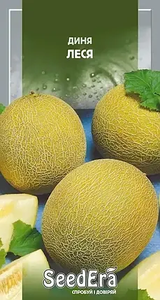 Насіння дині Леся