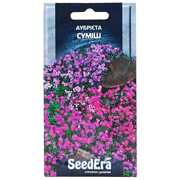 Насіння квітів Аубрієта суміш