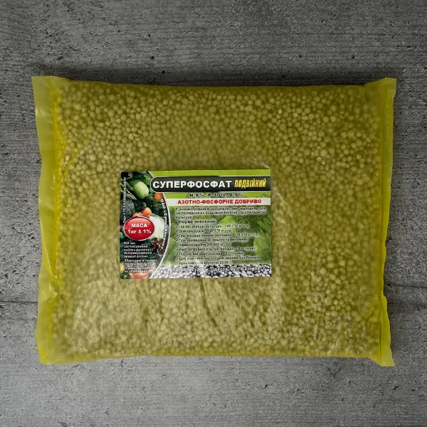 Добриво Суперфосфат подвійний