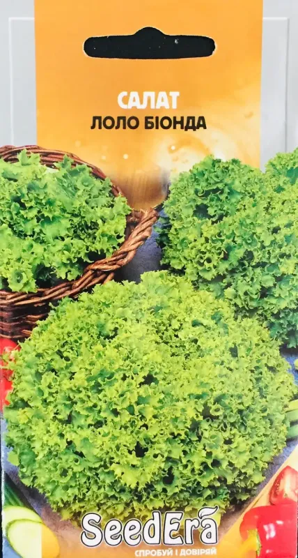 Насіння листового салату Лолло Біонда