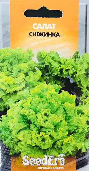 Насіння листового салату Сніжинка
