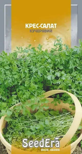 Насіння Крес салату Кучерявий