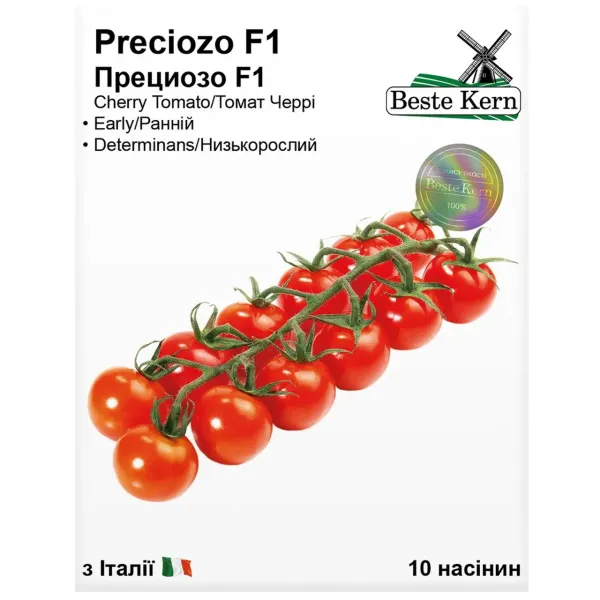 Преціозо F1, насіння томату індетермінантного