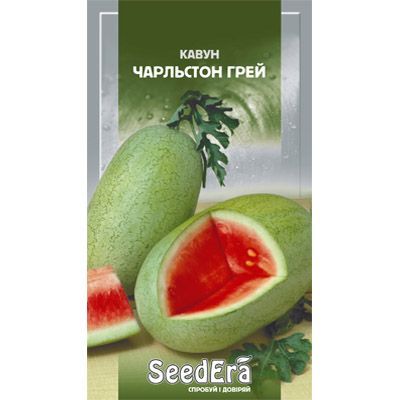 Насіння кавуна Чарльзтон Грей