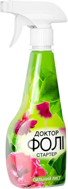 Листове добриво Доктор Фолі Стартер