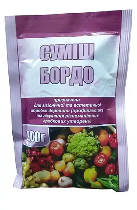 Бордоська суміш