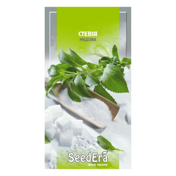 Насіння лікарської рослини Стевія медова