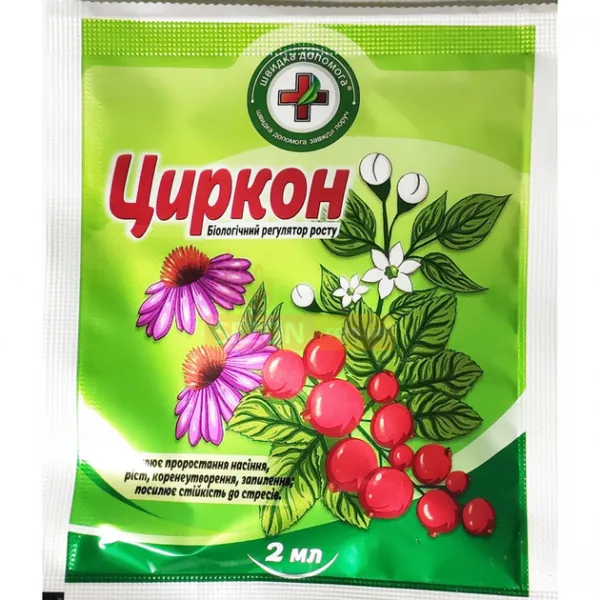 Біостимулятор цвітіння і плодоутворення