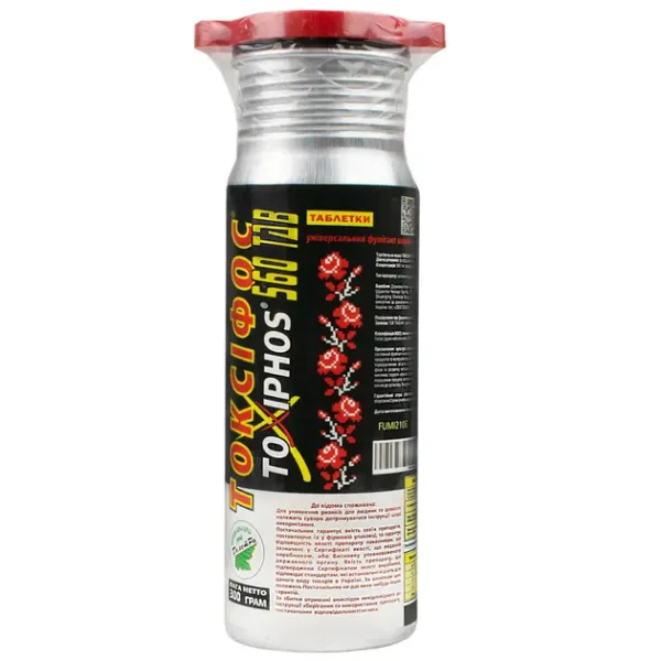 Фумігантний інсектицид у таблетках Токсіфос