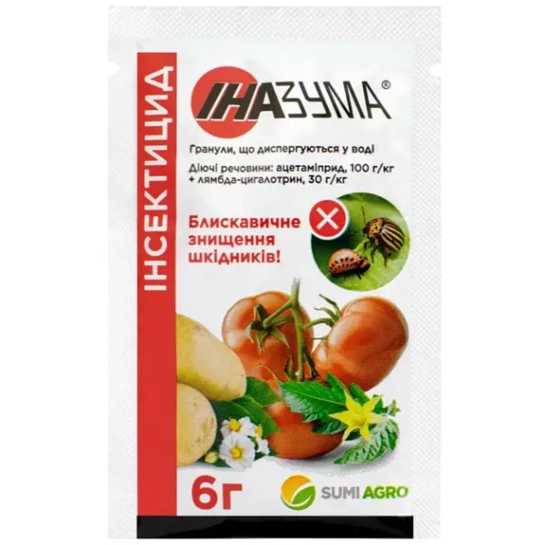 Інсектицид Іназума