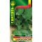 Насіння зелені Щавель Широколистий