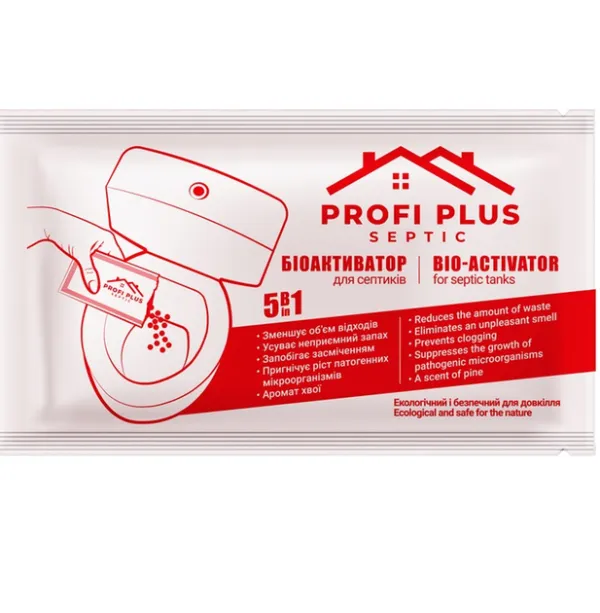 Біоактиватор Profi Plus septik