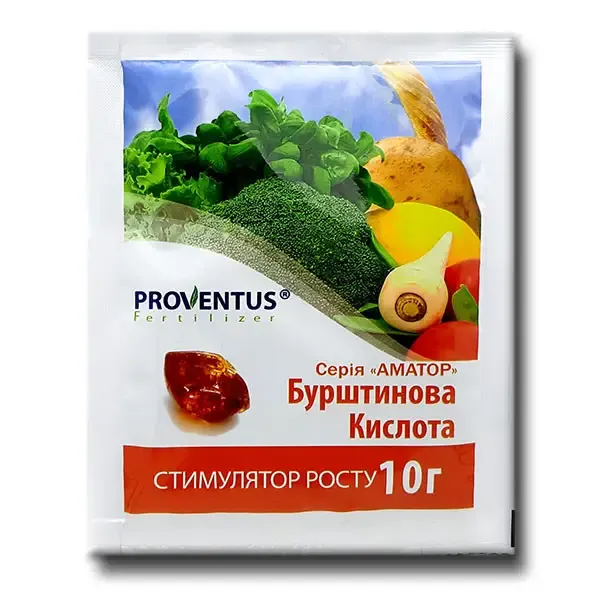 Біостимулятор росту Бурштинова кислота