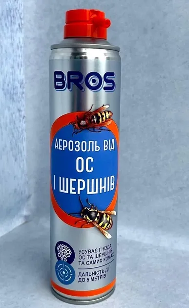 Аерозоль для відлякування ос і шершнів Bros