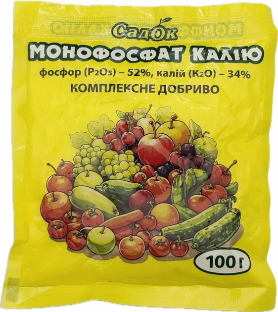 Добриво Монофосфат калію