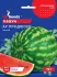 Семена Арбуза Ау Продюсер GL Seeds