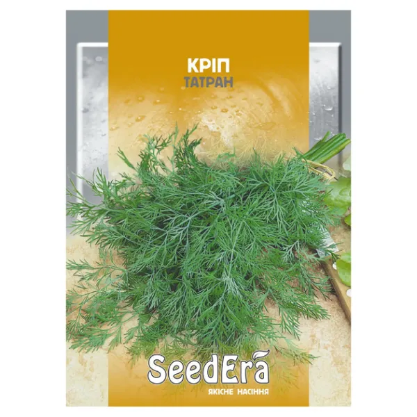 Насіння кропу Татран