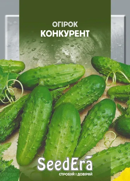Насіння огірка Конкурент SeedEra