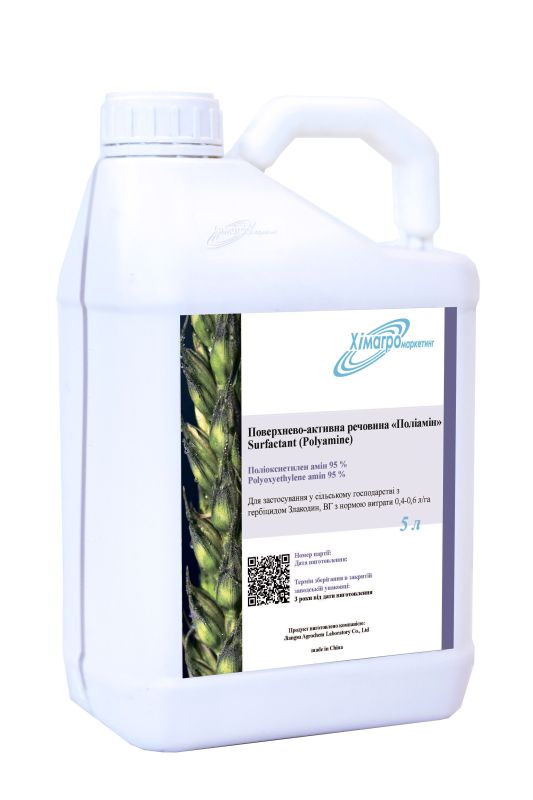 ПАР “Поліамін”