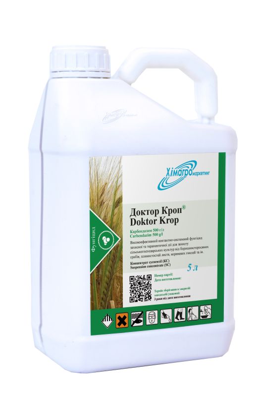 Системний фунгіцид Доктор Кроп