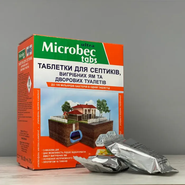 Засіб для септиків, вигрібних ям та дворових туалетів Microbec