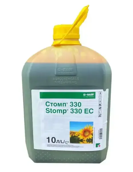 Гербіцид Стомп