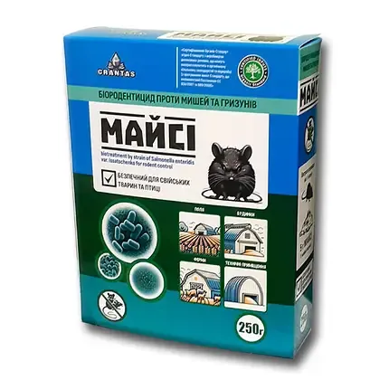БІОродентицид «Майсі» зерно