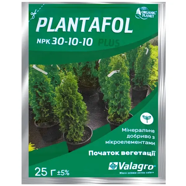 Мінеральне добриво з мікроелементами PLANTAFOL 30.10.10