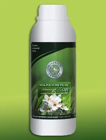 Мікро мінераліс універсальний, добриво