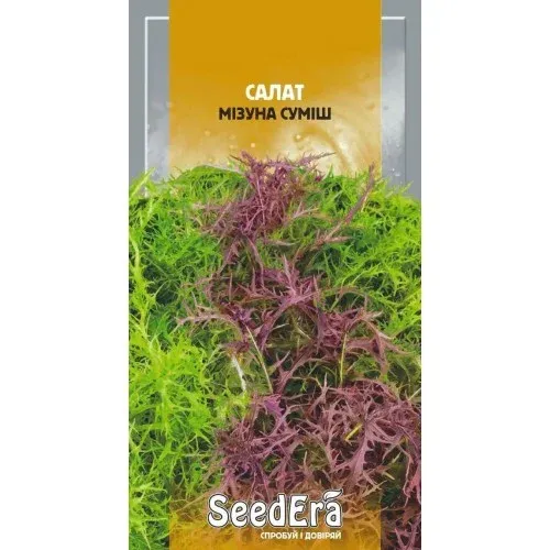 Насіння салату Мізуна суміш