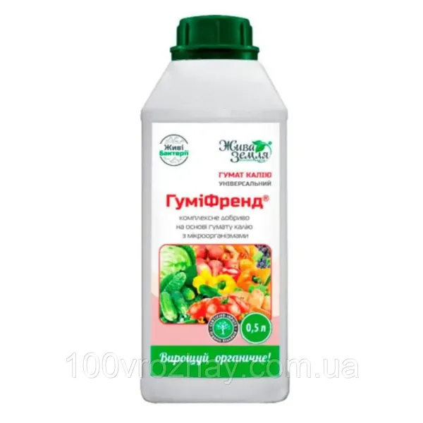 Біостимулятор Гуміфренд