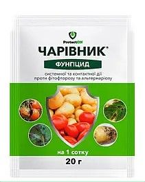 Фунгіцид Чарівник