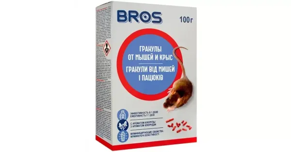 Гранули від мишей BROS