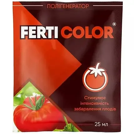 Полігенератор FERTI COLOR, стимулятор інтенсивності забарвлення плодів