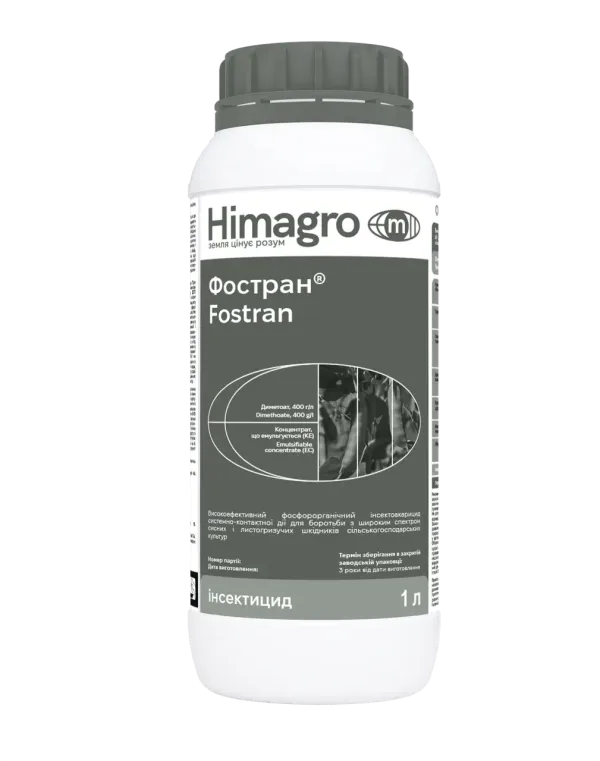 Інсектицид Фостран