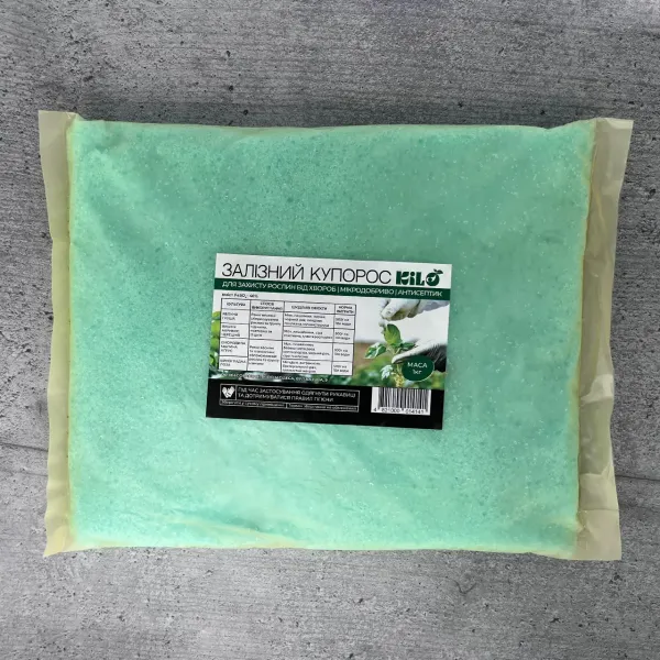 Фунгіцид контактної дії Залізний купорос