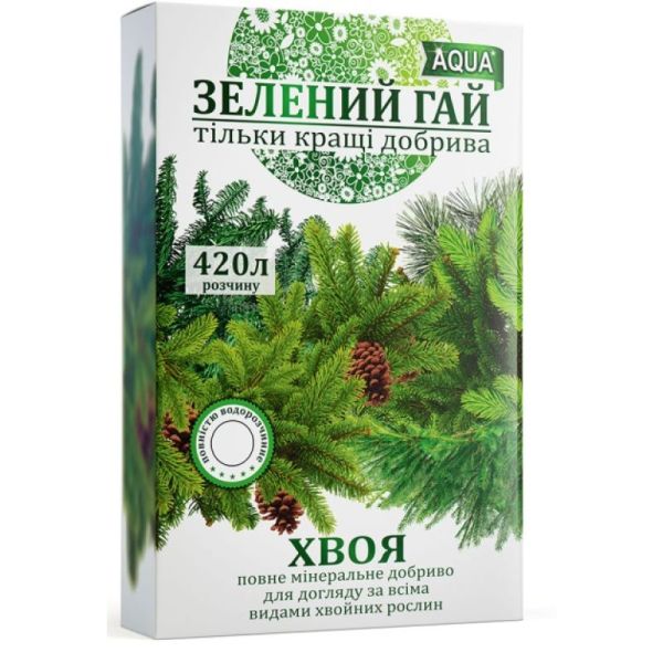 Добриво Зелений гай Хвоя