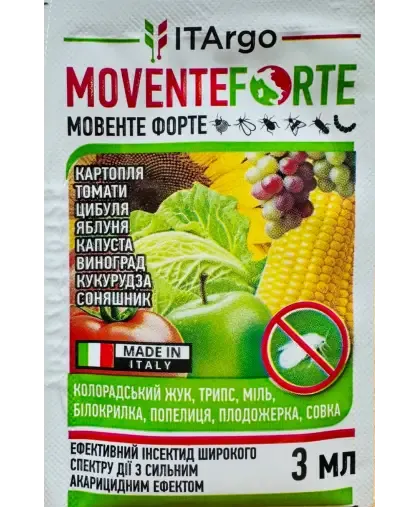 Інсектицид Мовенте Форте (MoventeForte)