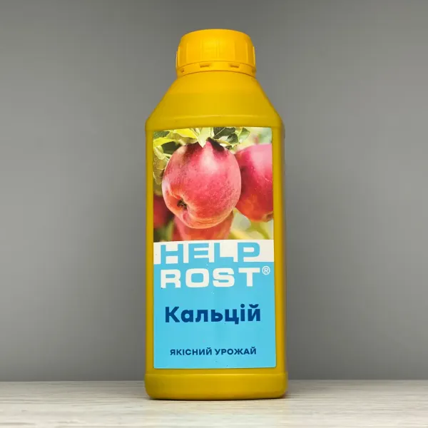 Добриво Хелпрост HelpRost Кальцій БТУ-центр