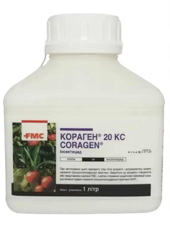 Контактно-кишковий інсектицид Кораген